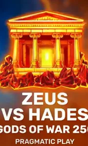 Zeus vs Hades - Gods of War 250